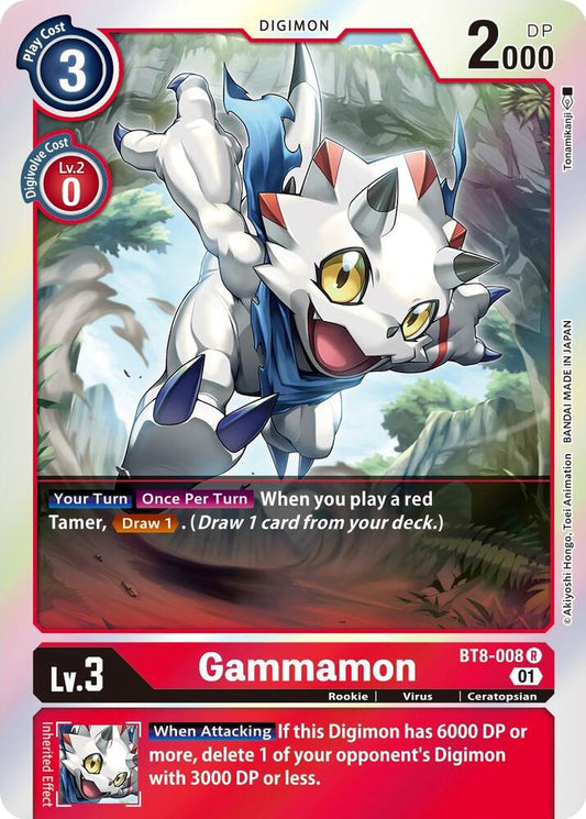 Gammamon - New Awakening - Rare - BT8-008 R
