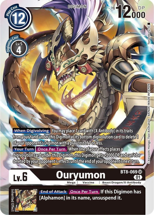 Ouryumon (Alternate Art) - New Awakening - Super Rare - BT8-069 SR