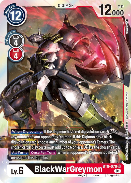 BlackWarGreymon - New Awakening - Super Rare - BT8-070 SR