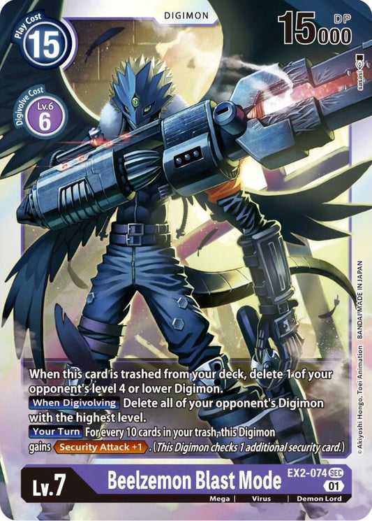 Beelzemon Blast Mode - Digital Hazard - Secret Rare - EX2-074 SEC