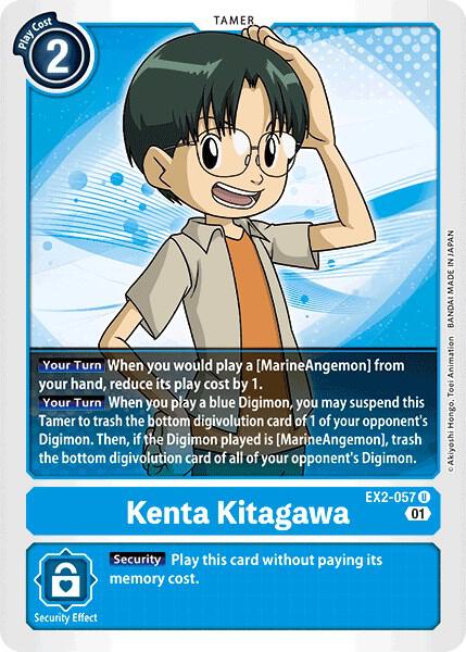 Kenta Kitagawa - Digital Hazard - Uncommon - EX2-057 U