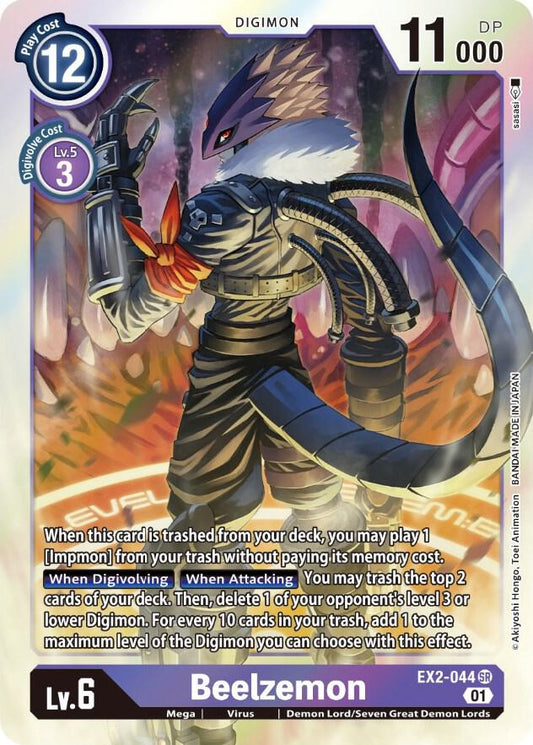 Beelzemon - Digital Hazard - Super Rare - EX2-044 SR