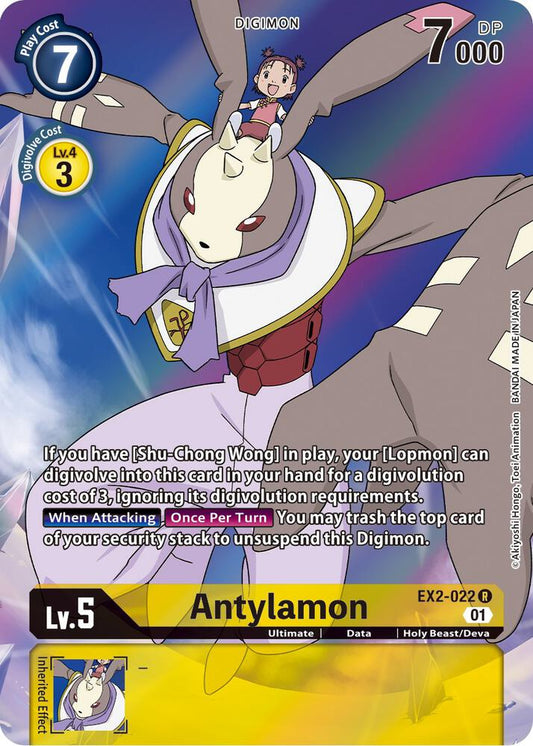 Antylamon (Alternate Art) - Digital Hazard - Rare - EX2-022 R