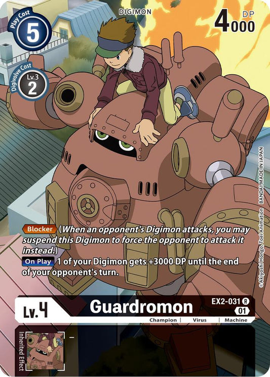 Guardromon (Alternate Art) - Digital Hazard - Rare - EX2-031 R