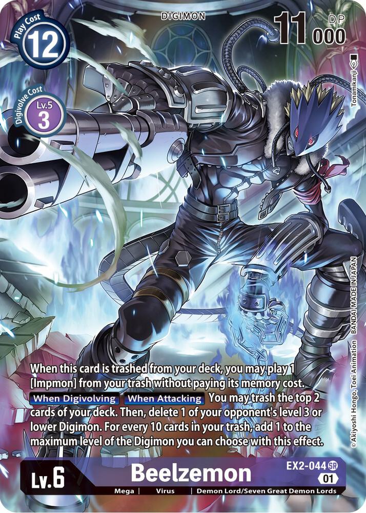 Beelzemon (Alternate Art) - Digital Hazard - Super Rare - EX2-044 SR