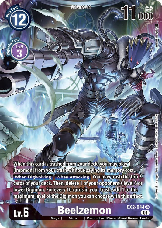 Beelzemon (Alternate Art) - Digital Hazard - Super Rare - EX2-044 SR
