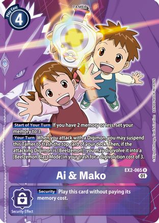 Ai & Mako (Alternate Art) - Digital Hazard - Rare - EX2-065 R