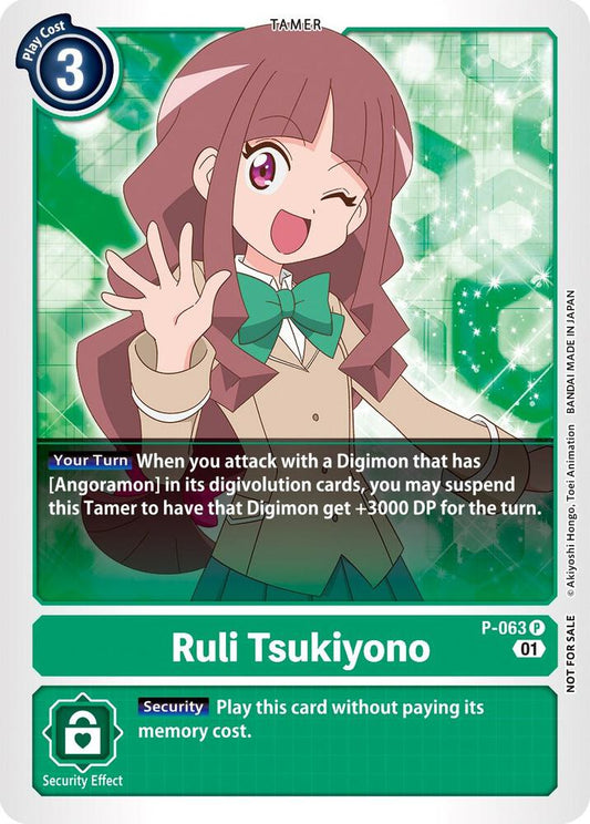Ruri Tsukiyono (Official Tournament Pack Vol.5) - Digimon Promotion Cards - Promo - P-063 P