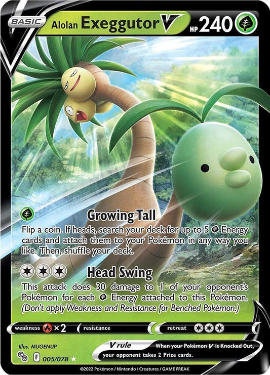 Alolan Exeggutor V - Pokemon GO - Ultra Rare - 005/078