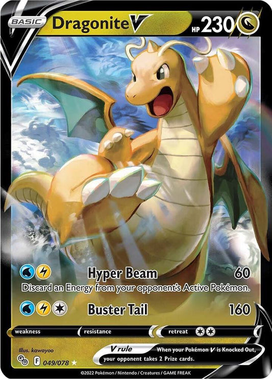 Dragonite V - Pokemon GO - Ultra Rare - 049/078