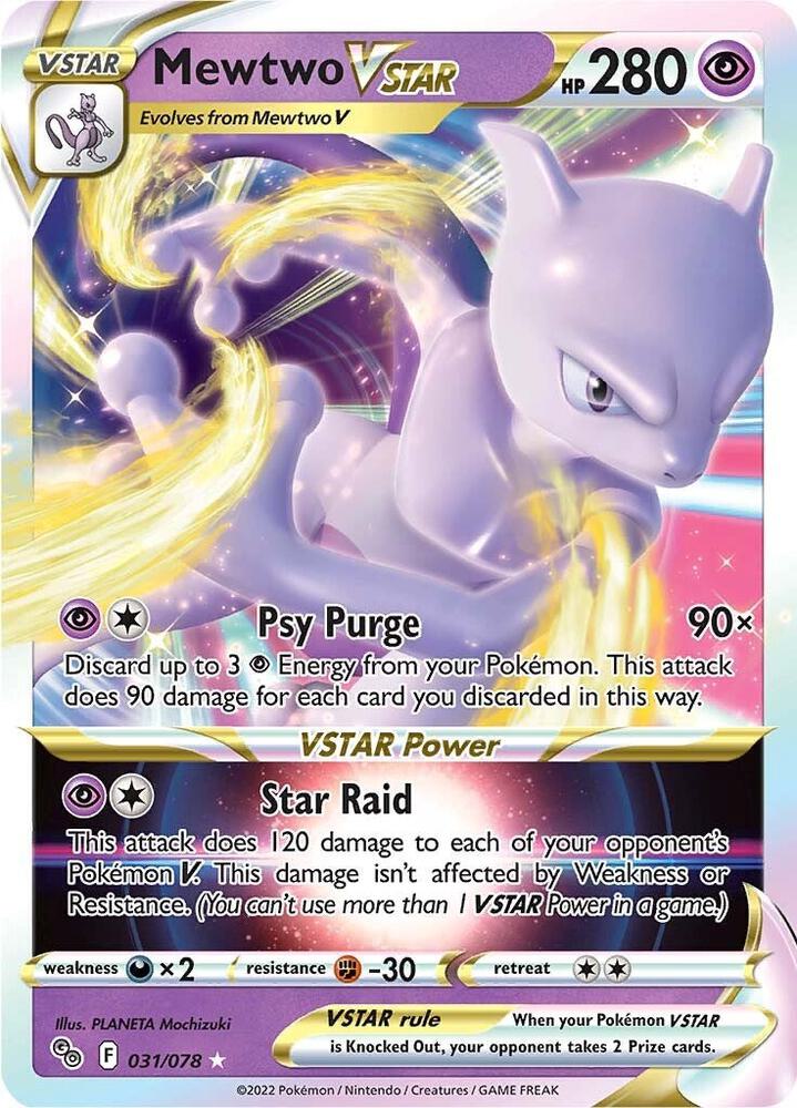 Mewtwo VSTAR - Pokemon GO - Ultra Rare - 031/078