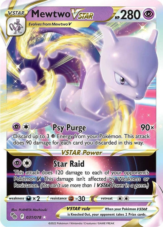 Mewtwo VSTAR - Pokemon GO - Ultra Rare - 031/078