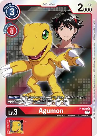 Agumon - P-079 - Digimon Promotion Cards - Promo - P-079 P