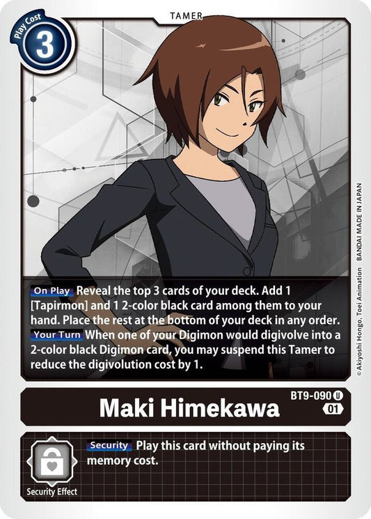 Maki Himekawa - X Record - Uncommon - BT9-090 U