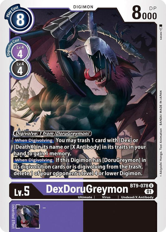DexDoruGreymon - X Record - Uncommon - BT9-078 U