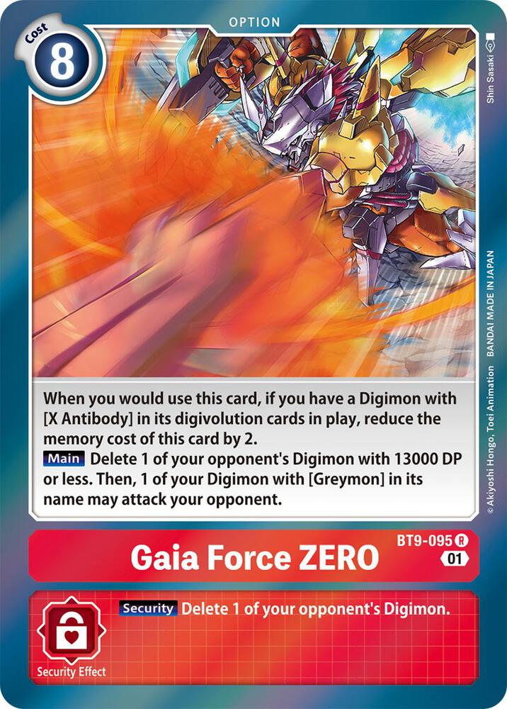 Gaia Force ZERO - X Record - Rare - BT9-095 R