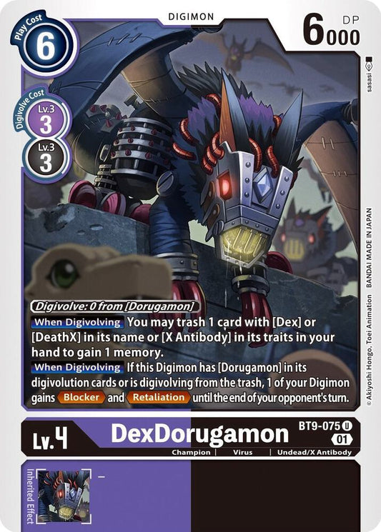 DexDorugamon - X Record - Uncommon - BT9-075 U