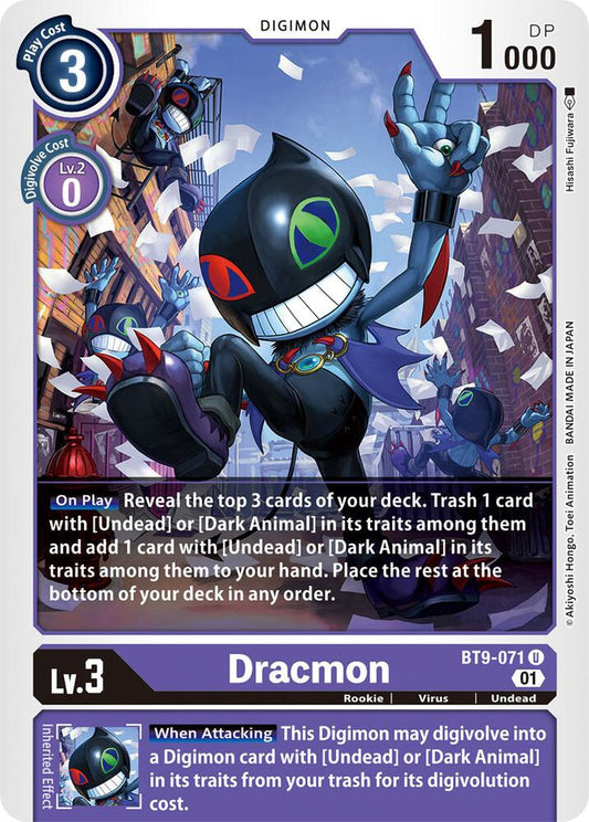 Dracmon - X Record - Uncommon - BT9-071 U