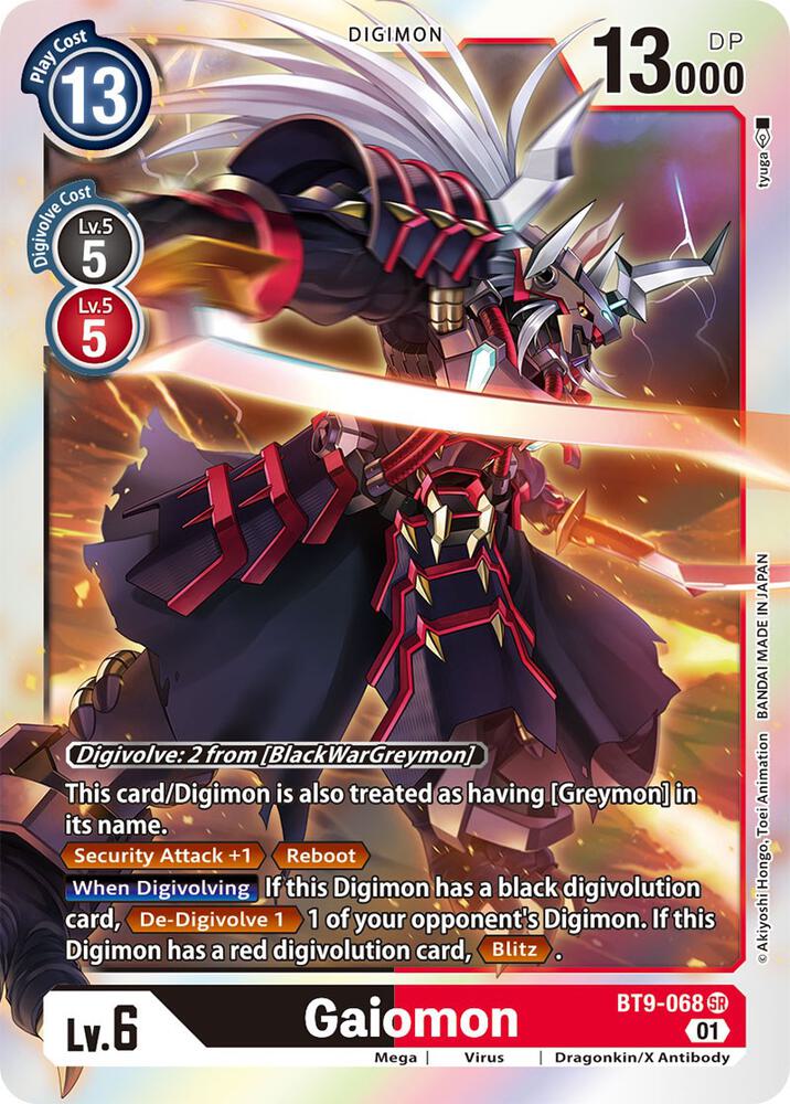 Gaiomon - X Record - Super Rare - BT9-068 SR