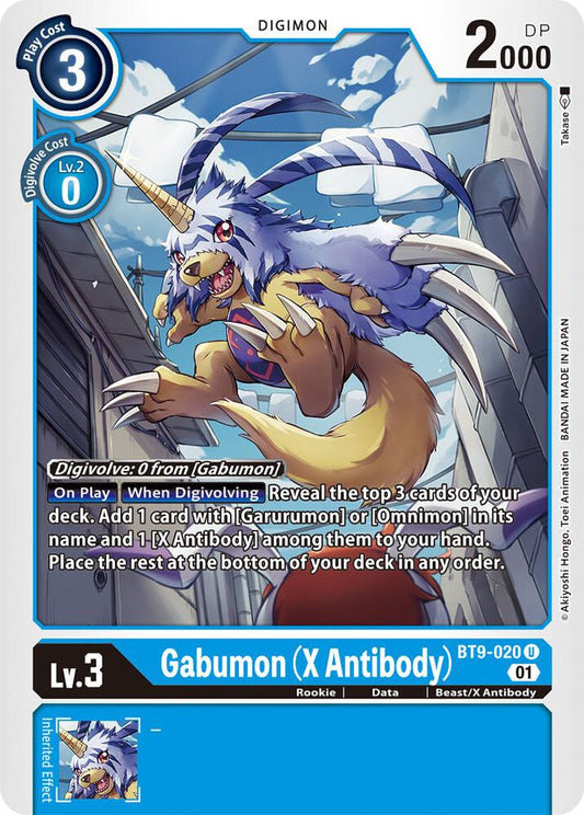 Gabumon (X Antibody) - X Record - Uncommon - BT9-020 U