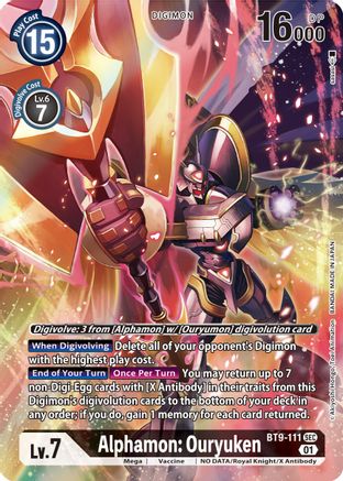 Alphamon: Ouryuken (Alternate Art) - X Record - Secret Rare - BT9-111 SEC