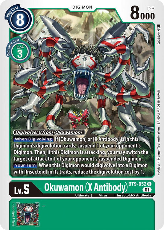 Okuwamon (X Antibody) - X Record - Uncommon - BT9-052 U