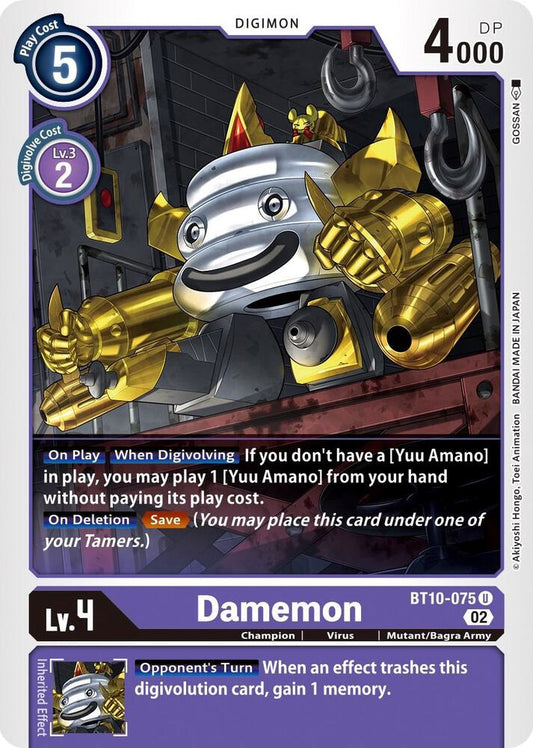 Damemon - Xros Encounter - Common - BT10-075 U