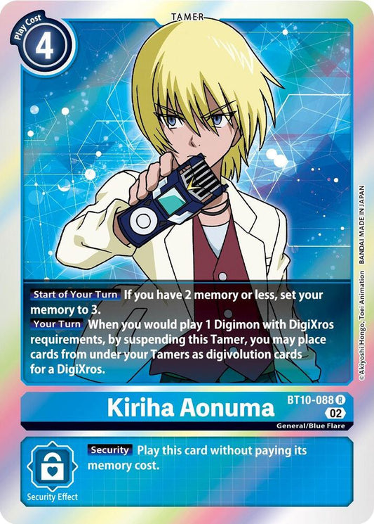 Kiriha Aonuma - Xros Encounter - Rare - BT10-088 R