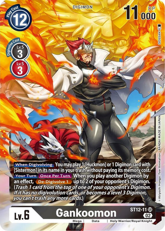 Gankoomon - Starter Deck 12: Jesmon - Super Rare - ST12-11 SR