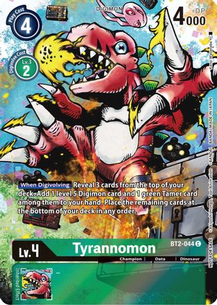 Tyrannomon - BT2-044 (25th Special Memorial Pack) - Release Special Booster - Common - BT2-044 C