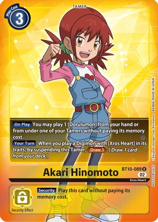 Akari Hinomoto (Box Topper) - Xros Encounter - Rare - BT10-089 R