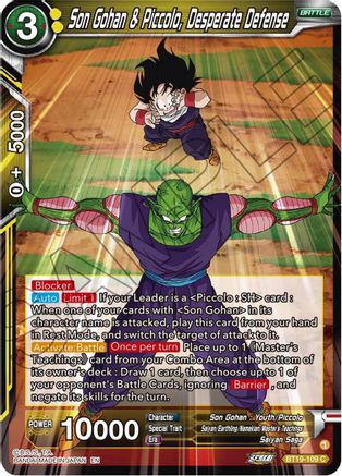 Son Gohan & Piccolo, Desperate Defense - Fighter's Ambition - Common - BT19-109