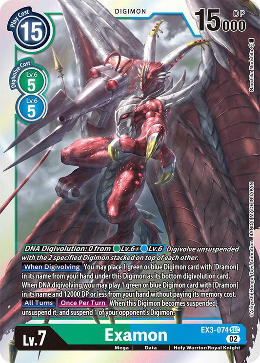 Examon - Draconic Roar - Secret Rare - EX3-074 SEC
