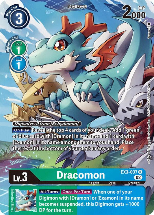 Dracomon (Alternate Art) - Draconic Roar - Uncommon - EX3-037 U