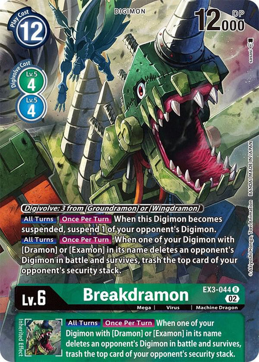 Breakdramon (Alternate Art) - Draconic Roar - Rare - EX3-044 R