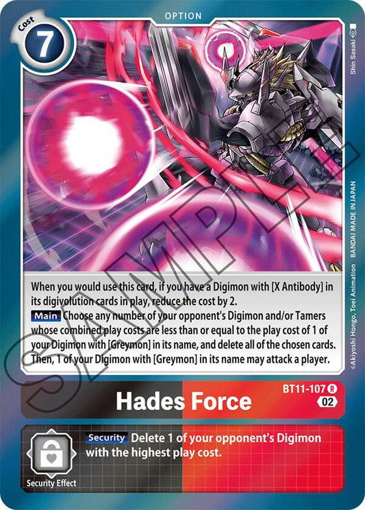 Hades Force - Dimensional Phase - Rare - BT11-107 R