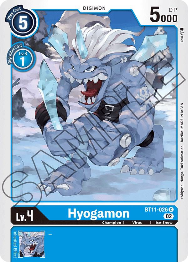 Hyogamon - Dimensional Phase - Common - BT11-026 C