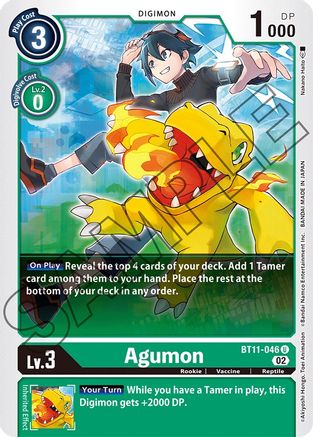 Agumon - Dimensional Phase - Uncommon - BT11-046 U