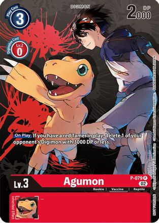 Agumon - P-079 (Tamer Party Vol.7) - Digimon Promotion Cards - Promo - P-079 P