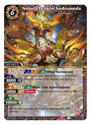 Nebula Dragon Andromeda - Starter Deck 01: Dragon Onslaught - X Rare - ST01-001