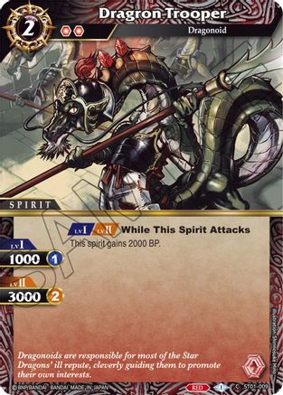 Dragron Trooper - Starter Deck 01: Dragon Onslaught - Common - ST01-009