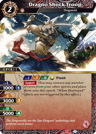 Dragno Shock Troop - Starter Deck 01: Dragon Onslaught - Common - ST01-010