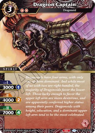 Dragron Captain - Starter Deck 01: Dragon Onslaught - Common - ST01-011