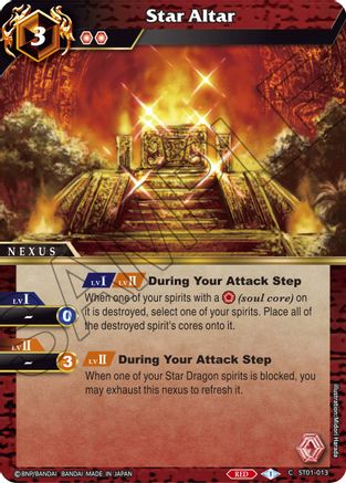 Star Altar - Starter Deck 01: Dragon Onslaught - Common - ST01-013