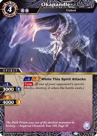 Okapandle - Starter Deck 02: Call of the Curse - Common - ST02-007