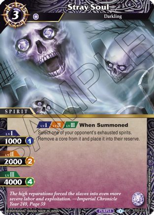 Stray Soul - Starter Deck 02: Call of the Curse - Uncommon - ST02-011