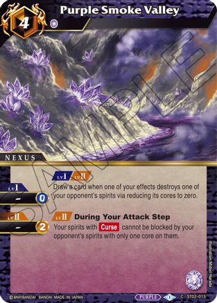 Purple Smoke Valley - Starter Deck 02: Call of the Curse - Common - ST02-013