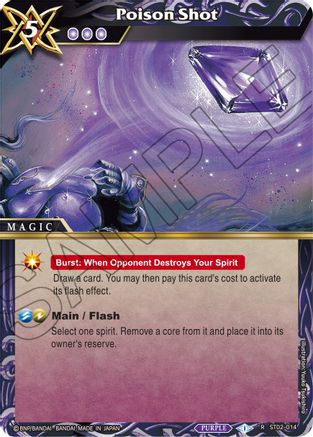 Poison Shot - Starter Deck 02: Call of the Curse - Rare - ST02-014