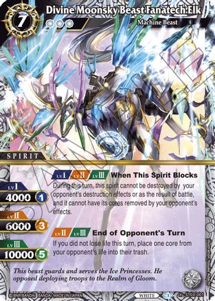 Divine Moonsky Beast Fanatech Elk - Starter Deck 03: Aegis of the Machine - X Rare - ST03-001