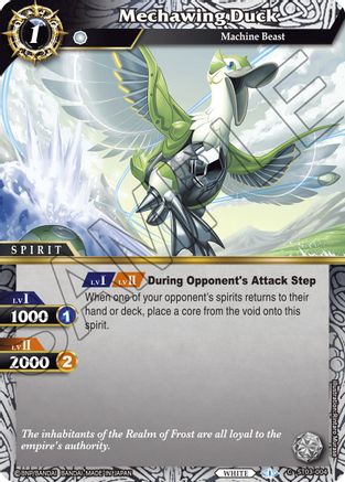 Mechawing Duck - Starter Deck 03: Aegis of the Machine - Common - ST03-004